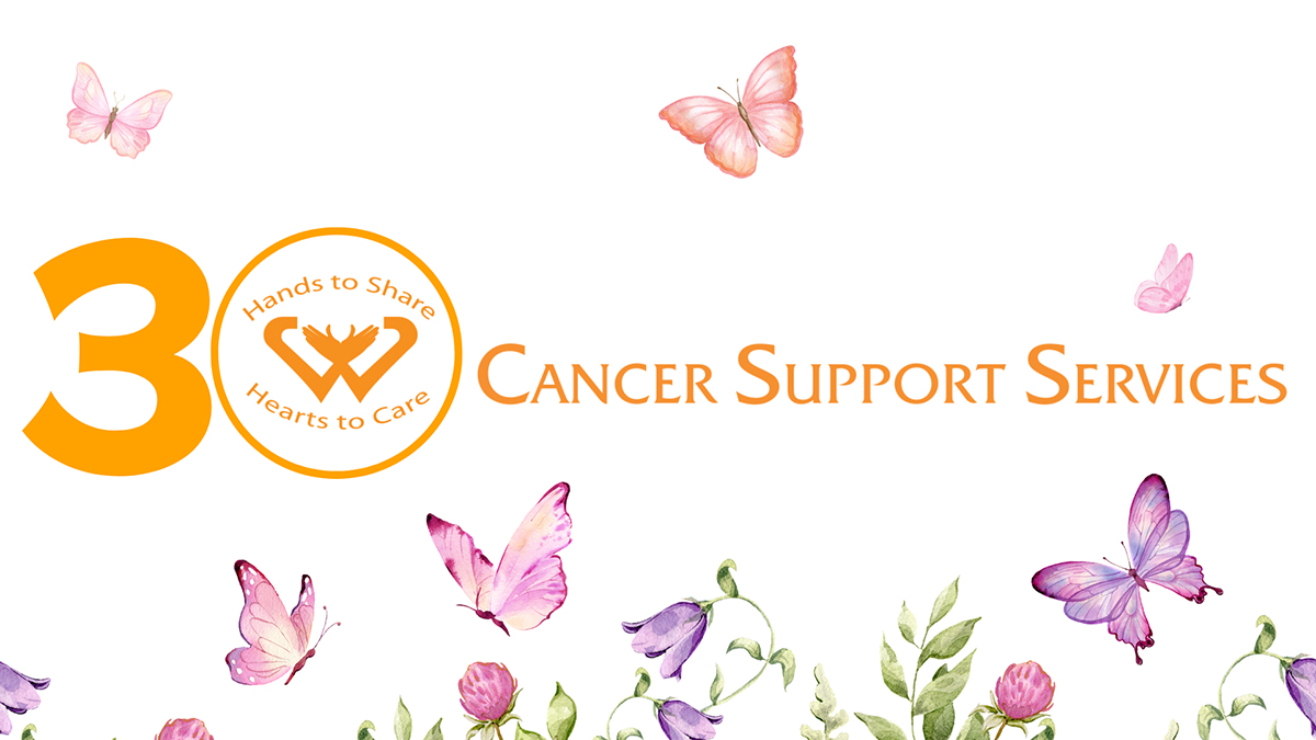 Cancer Support Services 30th Anniversary logo
